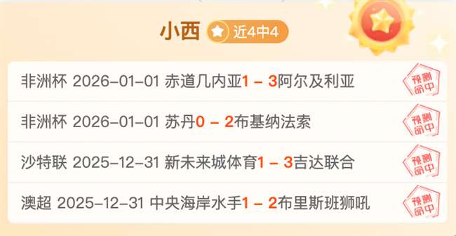 体育,产品,MK体育,MK体育平台,MK体育官方网站,MK体育登录入口,MK体育app下载