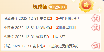 持有,年且沉睡,年的某巨鲸,MK体育平台,MK体育官方网站,MK体育登录入口,MK体育app下载