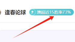 独家前瞻,努诺,门德斯蓄势,MK体育平台,MK体育官方网站,MK体育登录入口,MK体育app下载