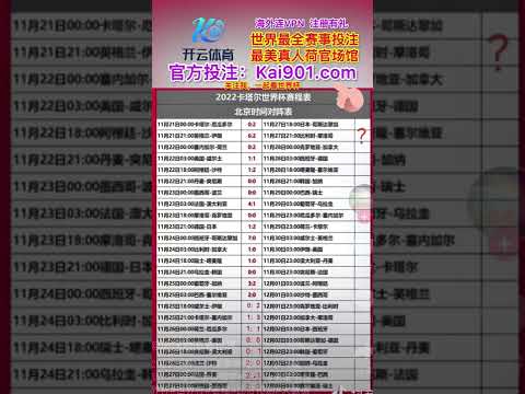 体育,产品,MK体育,MK体育平台,MK体育官方网站,MK体育登录入口,MK体育app下载