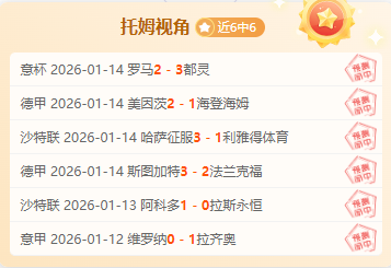 体育,产品,MK体育,MK体育平台,MK体育官方网站,MK体育登录入口,MK体育app下载