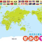 体育,产品,MK体育,MK体育平台,MK体育官方网站,MK体育登录入口,MK体育app下载