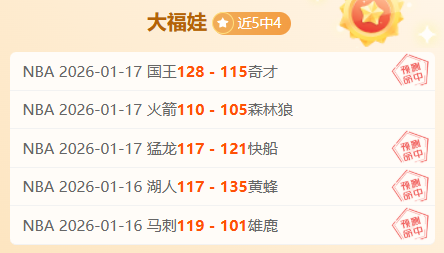 友谊巅峰,友谊杯,足球盛宴,MK体育平台,MK体育官方网站,MK体育登录入口,MK体育app下载