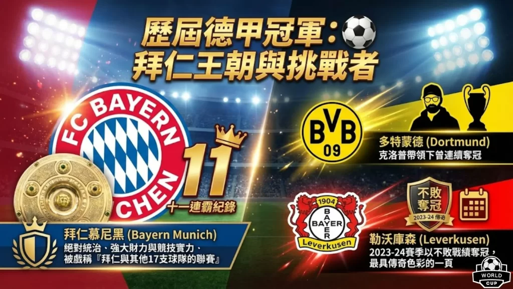 友谊巅峰,友谊杯,足球盛宴,MK体育平台,MK体育官方网站,MK体育登录入口,MK体育app下载