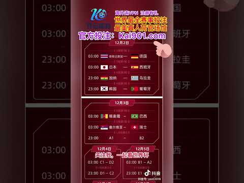 鄧謝配在中,國羽球賽中,逆轉戰勝大,MK体育平台,MK体育官方网站,MK体育登录入口,MK体育app下载