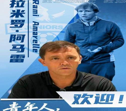 岁再燃激情,利雅得胜利,主场击败劲,MK体育平台,MK体育官方网站,MK体育登录入口,MK体育app下载