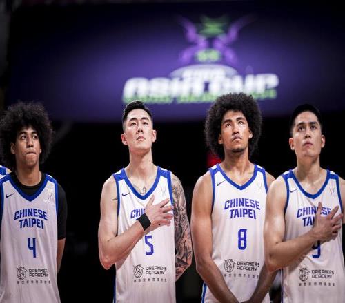 尼日利亚激,情对决,纳莎拉瓦战,MK体育平台,MK体育官方网站,MK体育登录入口,MK体育app下载