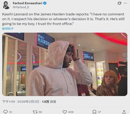 郑钦文印第,安维尔斯赛,开门红,MK体育平台,MK体育官方网站,MK体育登录入口,MK体育app下载