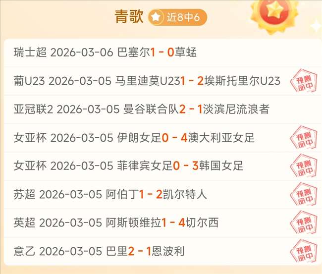 斯诺克排名,公布,罗伯逊夺冠,MK体育平台,MK体育官方网站,MK体育登录入口,MK体育app下载