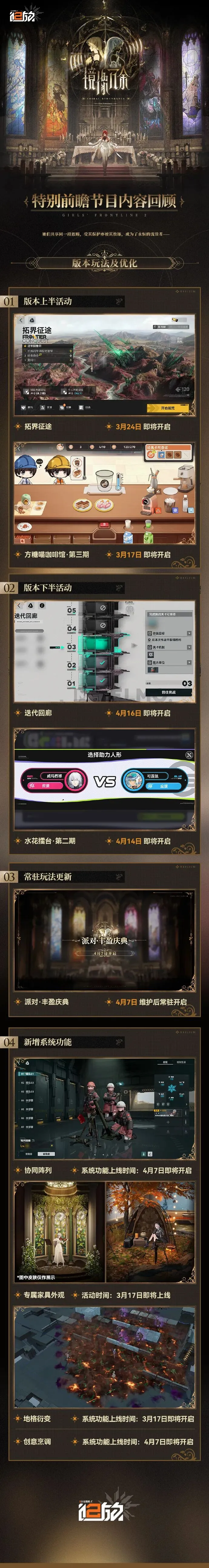 巴东北杯福,塔雷萨赛事,分析及专家,MK体育平台,MK体育官方网站,MK体育登录入口,MK体育app下载