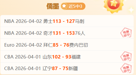 体育,资讯,MK体育,MK体育平台,MK体育官方网站,MK体育登录入口,MK体育app下载