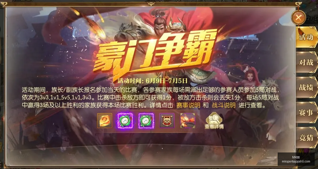 生化危机,重制版未来,续作,MK体育官网,MK体育App,MK体育直播,MK体育下载,MK体育平台
