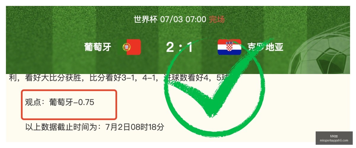 篮球赛事全,场焦点,不容错过,MK体育官网,MK体育App,MK体育直播,MK体育下载,MK体育平台