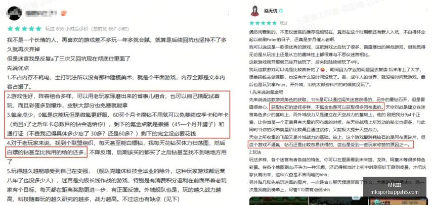 体育,体育官网数,据冲到,MK体育官网,MK体育App,MK体育直播,MK体育下载,MK体育平台