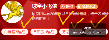 体育,MK体育,MK体育官网,MK体育官网,MK体育App,MK体育直播,MK体育下载,MK体育平台