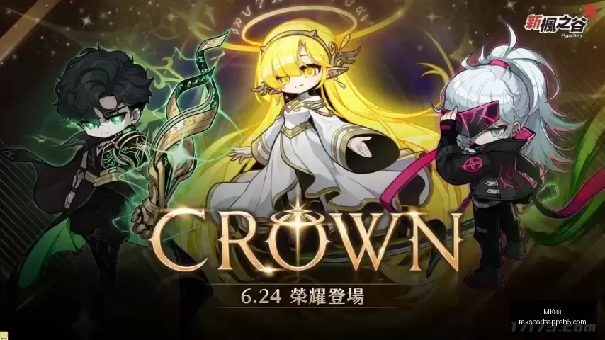 体育,MK体育,MK体育官网,MK体育官网,MK体育App,MK体育直播,MK体育下载,MK体育平台
