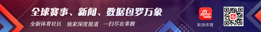 独家,中国黎巴嫩,赛事裁判团,MK体育官网,MK体育App,MK体育直播,MK体育下载,MK体育平台