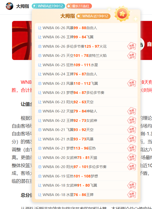财经速递,美军伊朗冲,突升级,MK体育官网,MK体育App,MK体育直播,MK体育下载,MK体育平台