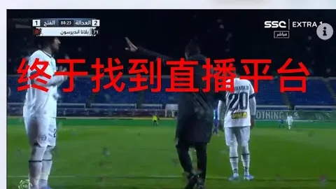 惊险逆转！第80分钟乌龙大礼，阿森纳1-0绝杀，拉克鲁瓦成“送分童子”！