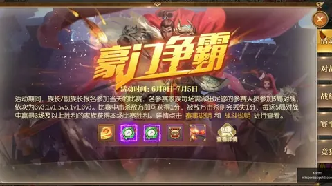 生化危机4MK体育平台：重制版未来续作：日本背景设定幕后秘辛